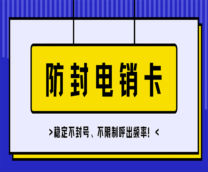 藍白色描邊撞色幾何現(xiàn)代宣傳中文微信公眾號封面.png