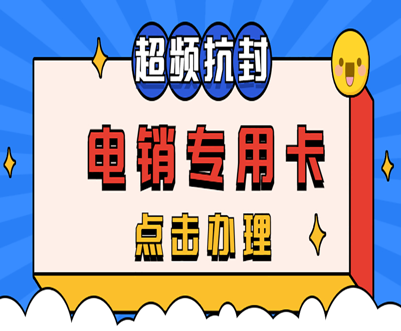 語(yǔ)音卡西安